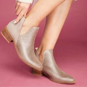 Kaanas “Tijuana Cutout” Snake Print Leather Slip-on Boot in Gold/Taupe Sz EU 36